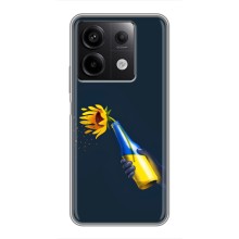 Чехол для Патриота Украины Xiaomi Redmi Note 13 (5G) - (AlphaPrint) (Коктейль молотова)