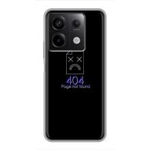 Чехол для программиста на Редми Нот 13 (5G) – Ошибка 404