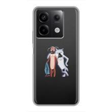 Чехол для Ребёнка на Редми Нот 13 (5G) (VPrint) – Шо опять