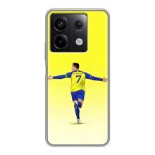Чехол Криштиану Роналду для Xiaomi Redmi Note 13 (5G) – Криштиану Аль Наср