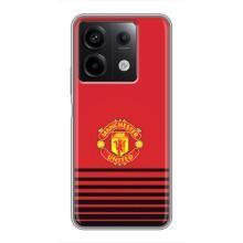 Чохол Манчестер Юнайтед для Сяомі Редмі Нот 13 (5G) (AlphaPrint) (manchester united)