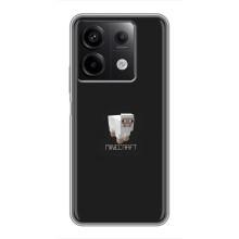 Чохол Майнкрафт на Xiaomi Redmi Note 13 (5G) (AlphaPrint) Minecraft (Овечка Майнкрафт)