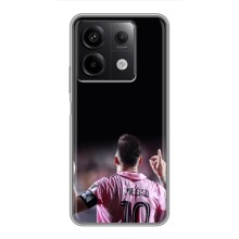 Чехол Месси футболист для Xiaomi Redmi Note 13 (5G) – Месси в Интер