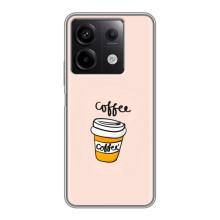 Чехол с изображением  вкусной еды для Xiaomi Redmi Note 13 (5G) – Кружка кофе