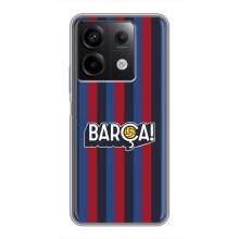 Чохол для Xiaomi Redmi Note 13 (5G) (Барселона) – BARCA