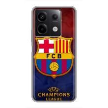 Чохол для Xiaomi Redmi Note 13 (5G) (Барселона) – Barselona
