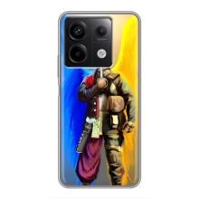 Чехол с картинкой (Патриотический КОЗАК) на Xiaomi Redmi Note 13 (5G) – Козак с крыльями