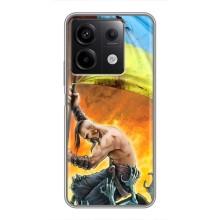Чехол с картинкой (Патриотический КОЗАК) на Xiaomi Redmi Note 13 (5G) – Сильный Козак