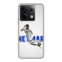Чохол Неймар для Xiaomi Redmi Note 13 (5G) (AlphaPrint) (Бразилець Неймар)