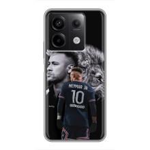 Чохол Неймар для Xiaomi Redmi Note 13 (5G) (AlphaPrint) (Неймар Лев)