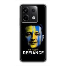 Чохол для Xiaomi Redmi Note 13 (5G) (AlphaPrint - с принтом Зеленського) – В. Зеленский