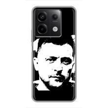 Чохол для Xiaomi Redmi Note 13 (5G) (AlphaPrint - с принтом Зеленського) – Зеленский АРТ