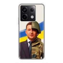 Чохол для Xiaomi Redmi Note 13 (5G) (AlphaPrint - с принтом Зеленського) – Зеленский солдат
