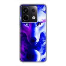 Чохол з Вовком на Xiaomi Redmi Note 13 (5G) – Арт-Вовк