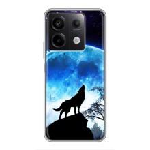 Чохол з Вовком на Xiaomi Redmi Note 13 (5G) – Виє на місяць