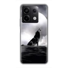 Чохол з Вовком на Xiaomi Redmi Note 13 (5G) – Вовк і місяць