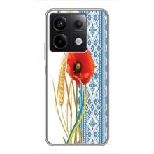 Силіконовый Чохол на Xiaomi Redmi Note 13 (5G) з картинкой Вишиванки – Вишиванка з квіткою