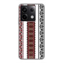 Силіконовый Чохол на Xiaomi Redmi Note 13 (5G) з картинкой Вишиванки – Вишиваночки
