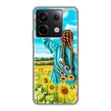 Чехол Стильные девушки на Xiaomi Redmi Note 13 (5G) – Девушка на поле