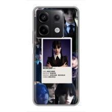Чохли Венсдей на Xiaomi Redmi Note 13 (5G) Уенсдей (AlphaPrint) (колаж Венздей)