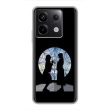 Чохли Венсдей на Xiaomi Redmi Note 13 (5G) Уенсдей (AlphaPrint) (кімната Венздей)
