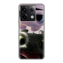 Чехол дракон Беззубик для Xiaomi Redmi Note 13 (5G)