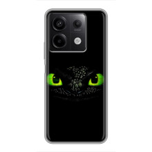 Чехол дракон Беззубик для Xiaomi Redmi Note 13 (5G) – Глаза Беззубика
