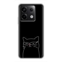 Чохол з малюнком кіт на Xiaomi Redmi Note 13 (5G) (Байдужий кіт)
