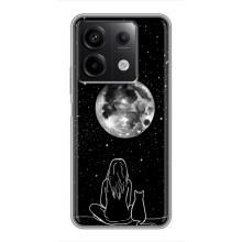Чохол з малюнком кіт на Xiaomi Redmi Note 13 (5G) (Дівчина з котом)