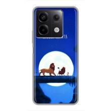 Чехол Король лев на Редми Нот 13 (5G) – Хакуна Матата