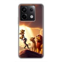 Чехол Король лев на Редми Нот 13 (5G) – Рождение Симбы