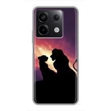 Чехол Король лев на Редми Нот 13 (5G) – Симба и Налу