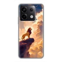 Чехол Король лев на Редми Нот 13 (5G) – Симба