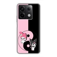 Чохол з кроликом Куромі на Xiaomi Redmi Note 13 (5G) (Куромі Інь Янь)