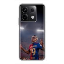 Чехол с футболистом Ламин Ямаль Xiaomi Redmi Note 13 (5G) – Ямаль на стадионе