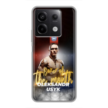 Чохол з картинкою Олександр Усик для Xiaomi Redmi Note 13 (5G) – Olexandr Usyk