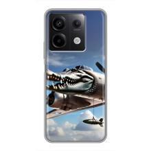 Чехол с мемом Тралалело тралала на Xiaomi Redmi Note 13 (5G) – Бомбардиро крокодило