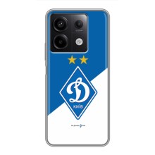 Чехол с ФК Динамо Киев на Редми Нот 13 (5G) – ФК Динамо Киев