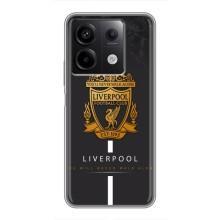 Чохли для Сяомі Редмі Нот 13 (5G) (VPrint) - ТОП ФК – FC Liverpool