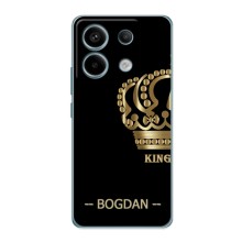 Именные Чехлы для Xiaomi Redmi Note 13 (5G) (BOGDAN)