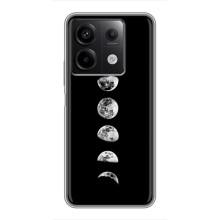 Космічні Чохли для Сяомі Редмі Нот 13 (5G) (VPrint) (Планети)