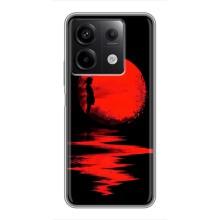 Літній Чохол на Xiaomi Redmi Note 13 (5G) – Червоний Захід сонця