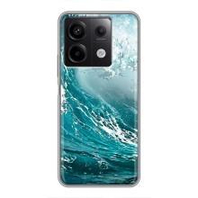 Літній Чохол на Xiaomi Redmi Note 13 (5G) – Морська Хвиля