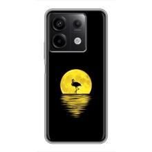 Літній Чохол на Xiaomi Redmi Note 13 (5G) – Жовтий Захід сонця