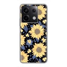 Чехлы с тематикой "ЦВЕТЫ" на Xiaomi Redmi Note 13 (5G) (красивые цветы)