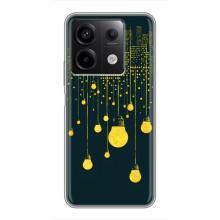 Силіконові Чохли Коханій людині для Xiaomi Redmi Note 13 (5G) – Нічне місто