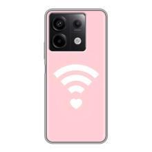 Силіконові Чохли Коханій людині для Xiaomi Redmi Note 13 (5G) – WiFi Love