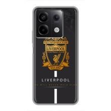 Силіконові Чохли з принтом Футбол на Xiaomi Redmi Note 13 (5G) – Liverpool