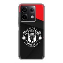 Силіконові Чохли з принтом Футбол на Xiaomi Redmi Note 13 (5G) – MU
