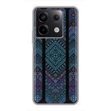 Силіконовый Чохол на Xiaomi Redmi Note 13 (5G) (Крутий орнамент)